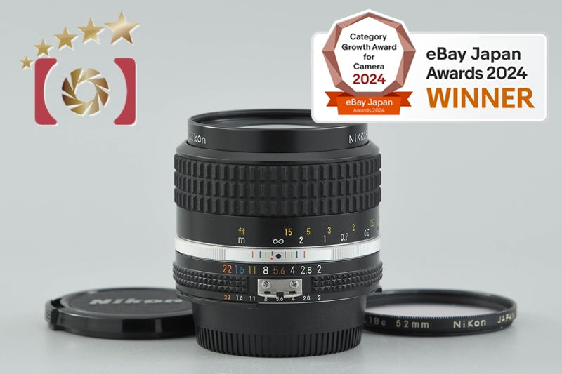 Nikon Ai-S NIKKOR 35mm f/2