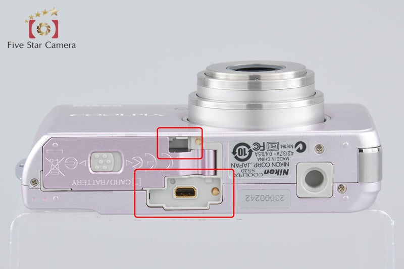 Nikon COOLPIX S520 Sakura 8.0 MP Digital Camera w/ Box