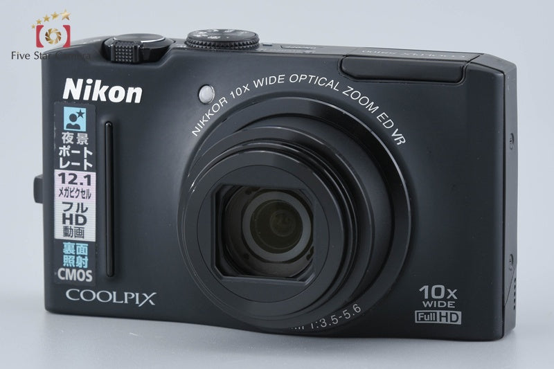 Nikon COOLPIX S8100 Noble Black 12.1 MP Digital Camera