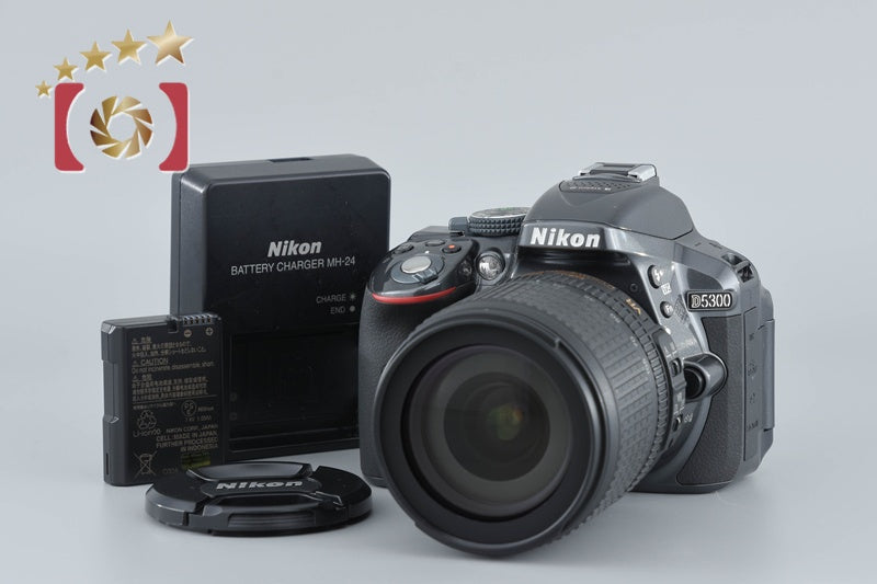 "Count 336" Nikon D5300 Gray 24.2 MP DSLR Camera AF-S DX 18-105 G ED VR Lens