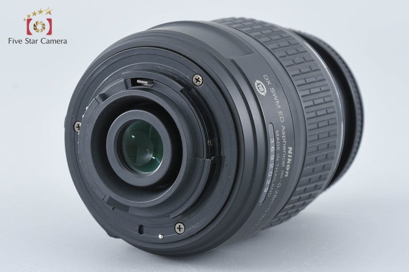 Nikon D5500 Black 24.2 MP DSLR + AF-S DX NIKKOR 18-55mm f/3.5-5.6 G II ED