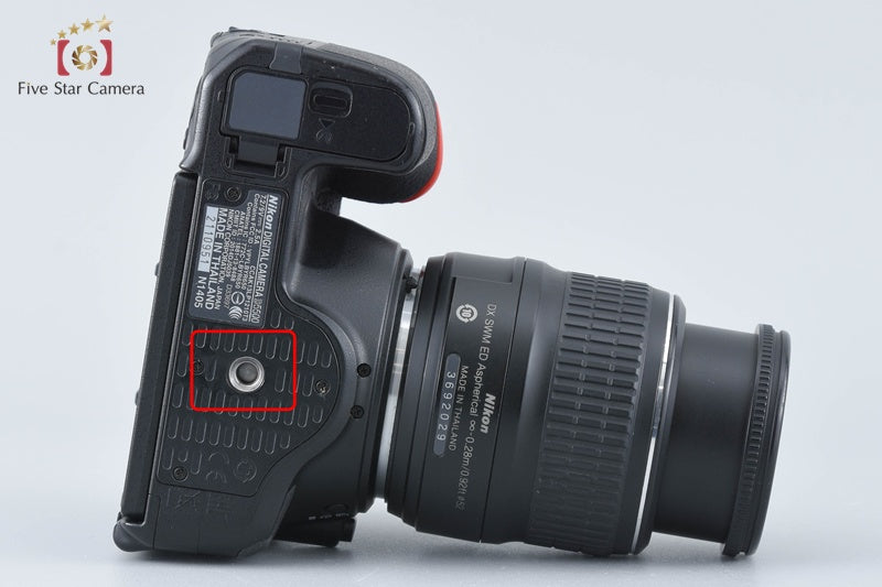 Nikon D5500 Black 24.2 MP DSLR + AF-S DX NIKKOR 18-55mm f/3.5-5.6 G II ED