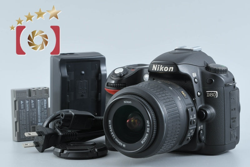 Nikon D80 10.2 MP Digital SLR Camera 18-55 Lens