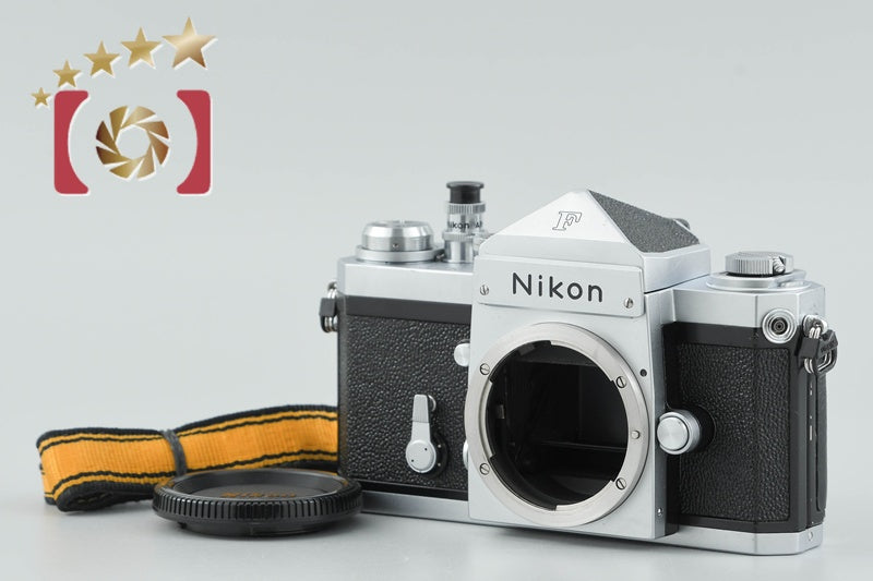 Nikon F Eye Level Silver Mid Model 35mm SLR Film Camera Body
