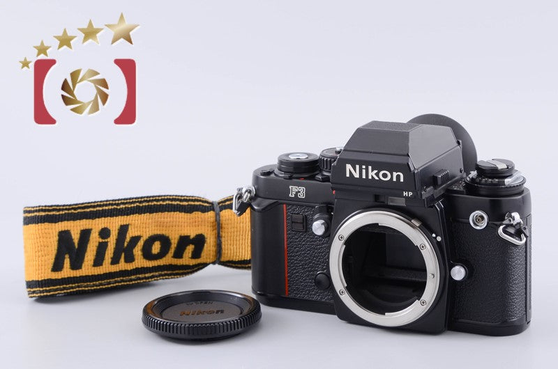 Nikon F3 HP 35mm SLR Film Camera Demo Body