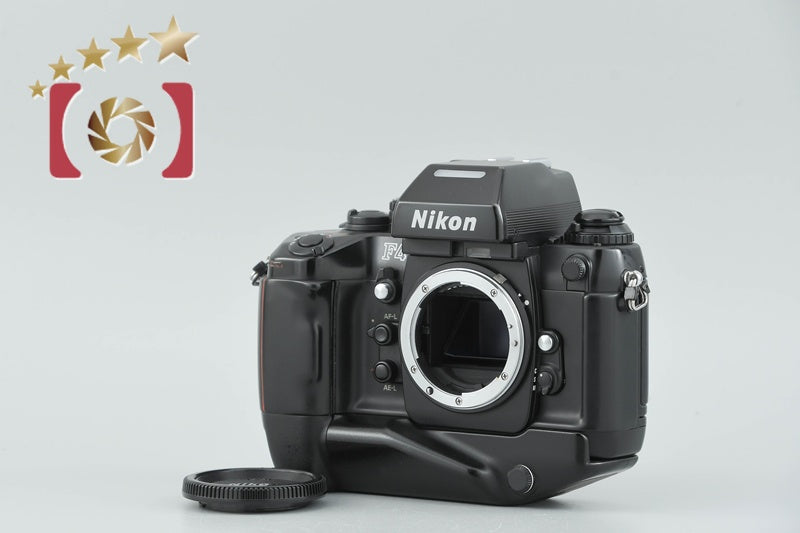 Nikon F4S 35mm SLR Film Camera Body