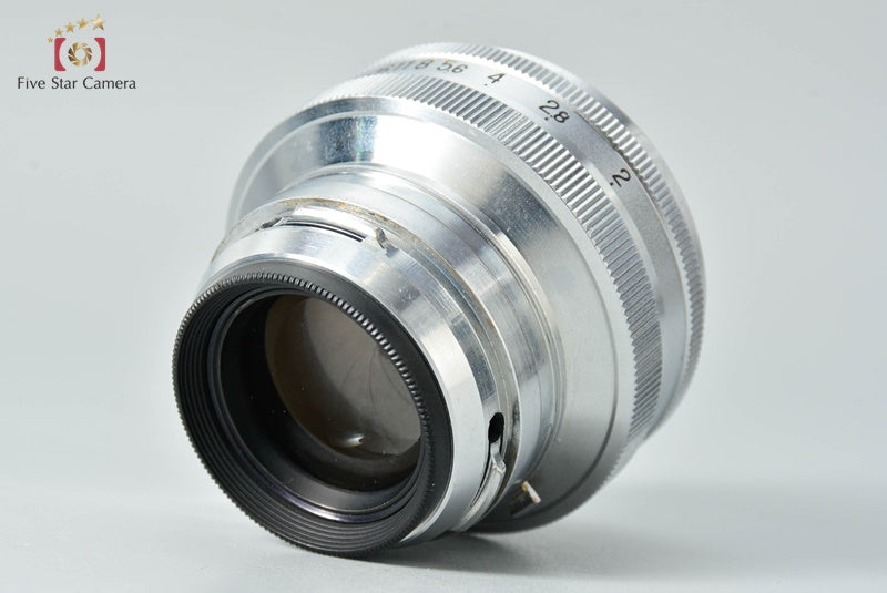 Nikon NIKKOR-H.C 50mm f/2 Silver S Mount