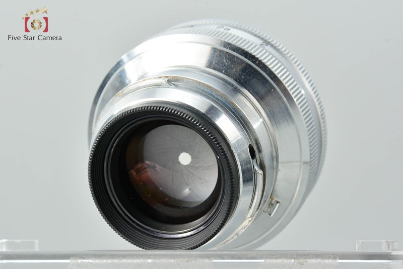 Nikon NIKKOR-H.C 50mm f/2 Silver S Mount
