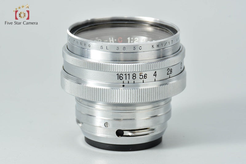 Nikon NIKKOR-H.C 50mm f/2 Silver S Mount