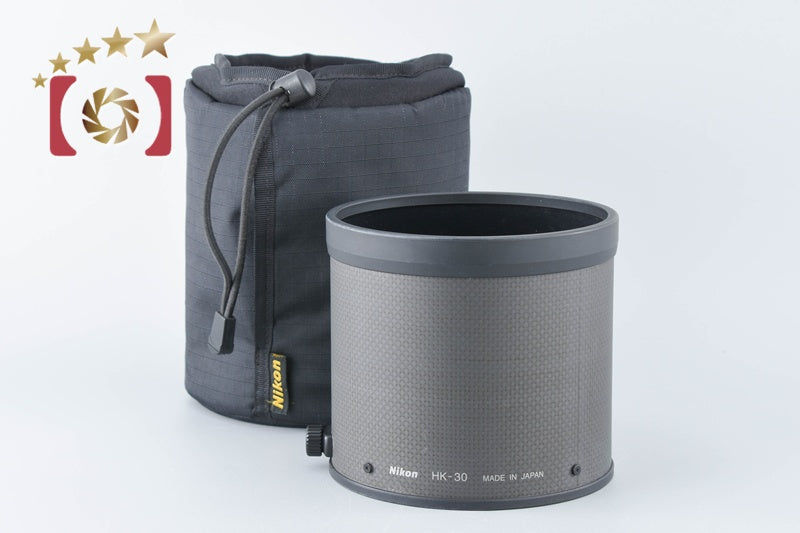 Nikon HK-30 Lens Hood