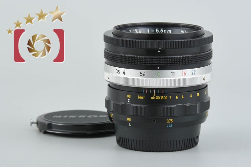 Nikon Micro NIKKOR 55mm f/3.5 Early Model