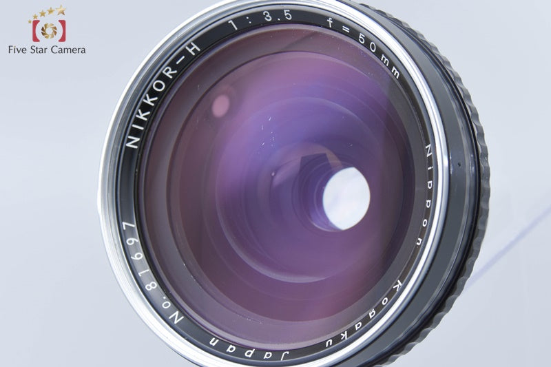 Nikon NIKKOR-H 50mm f/3.5 for Zenza Bronica S2 S2A EC EC-TL