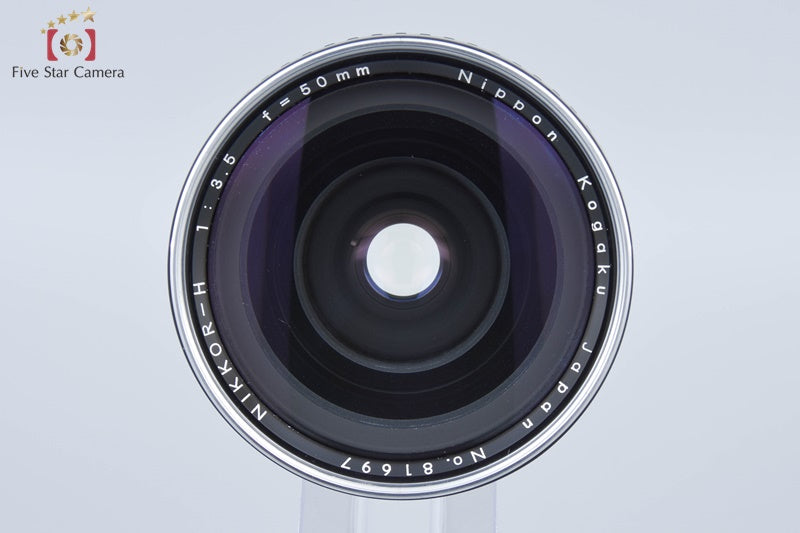 Nikon NIKKOR-H 50mm f/3.5 for Zenza Bronica S2 S2A EC EC-TL