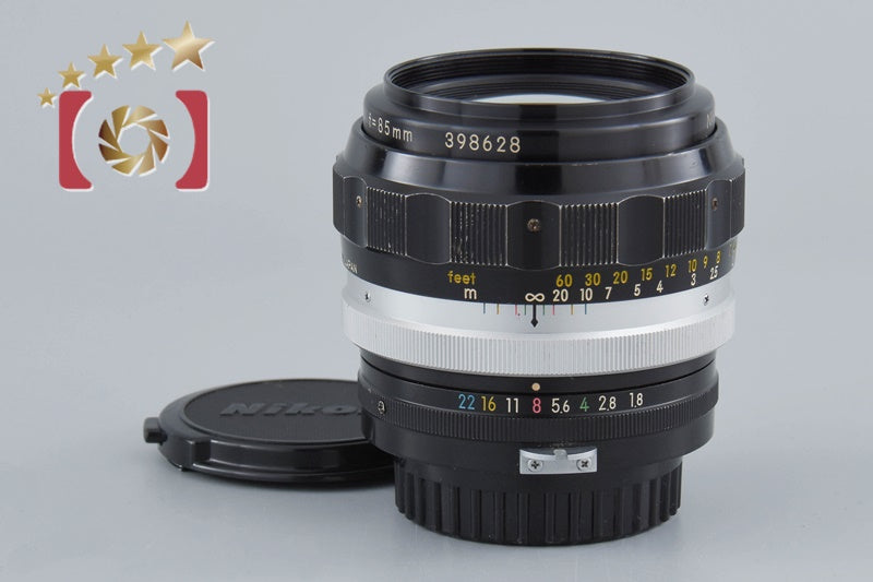 Nikon NIKKOR-H.C Auto 85mm f/1.8 Non Ai Lens
