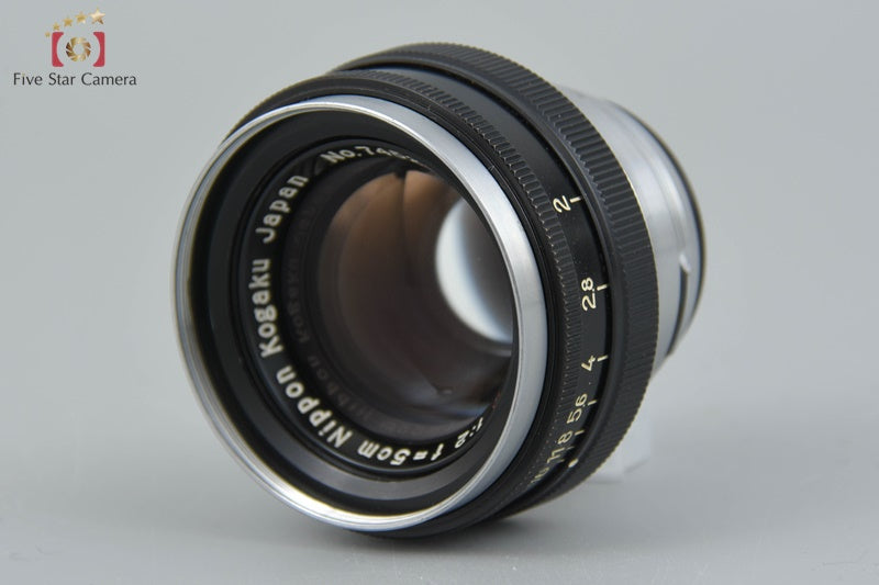 Nikon NIKKOR-H.C 50mm f/2 for Nikon S Mount