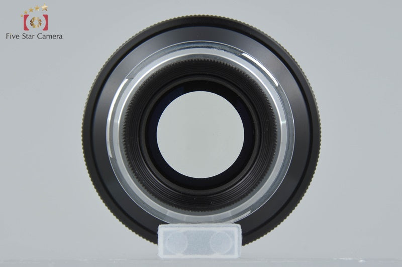 Nikon NIKKOR-H.C 50mm f/2 for Nikon S Mount