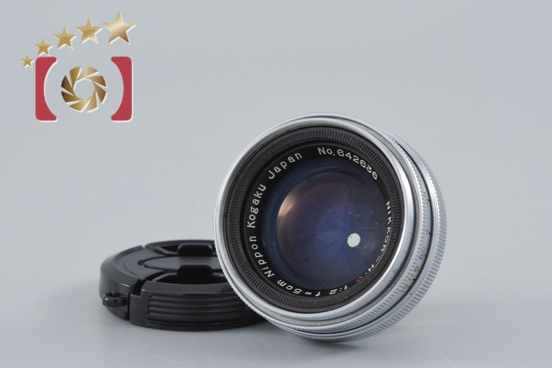 Nikon NIKKOR-H.C 50mm f/2 for Nikon S Mount