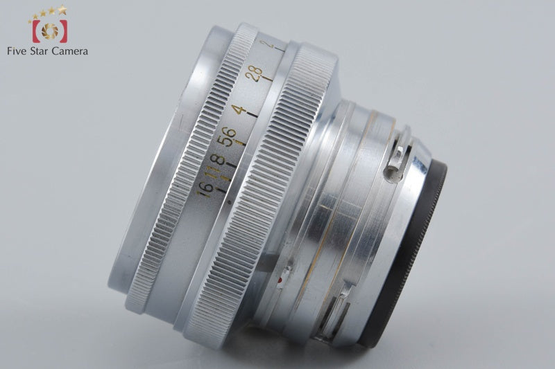 Nikon NIKKOR-H.C 50mm f/2 for Nikon S Mount
