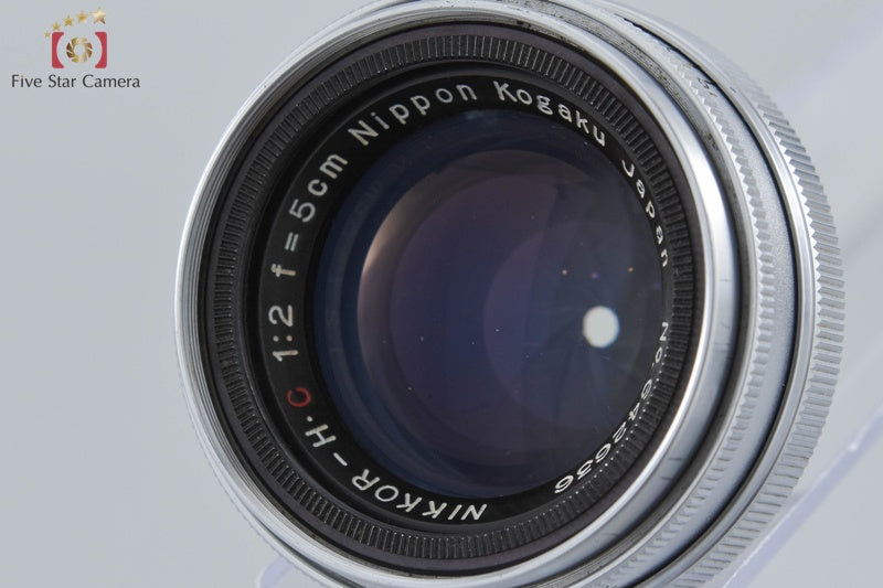 Nikon NIKKOR-H.C 50mm f/2 for Nikon S Mount