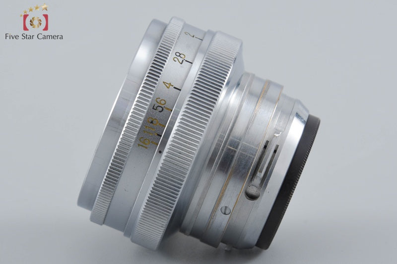 Nikon NIKKOR-H.C 50mm f/2 for Nikon S Mount