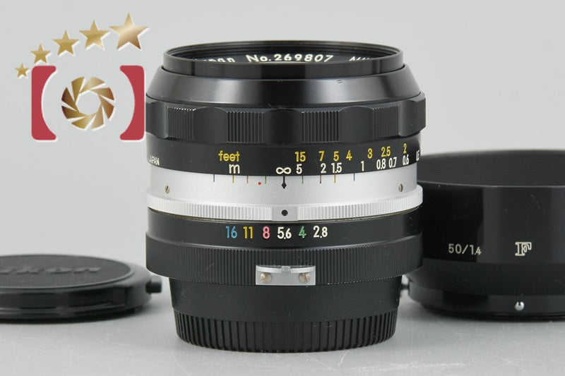 Nikon NIKKOR-N Auto 24mm f/2.8 Non Ai Lens