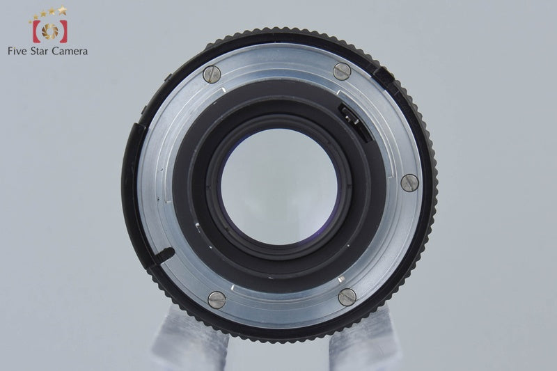 Nikon NIKKOR-O Auto 35mm f/2 Ai Converted
