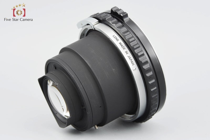 Excellent!! Nikon NIKKOR-P 75mm f/2.8 for Zenza Bronica EC S2 S2A