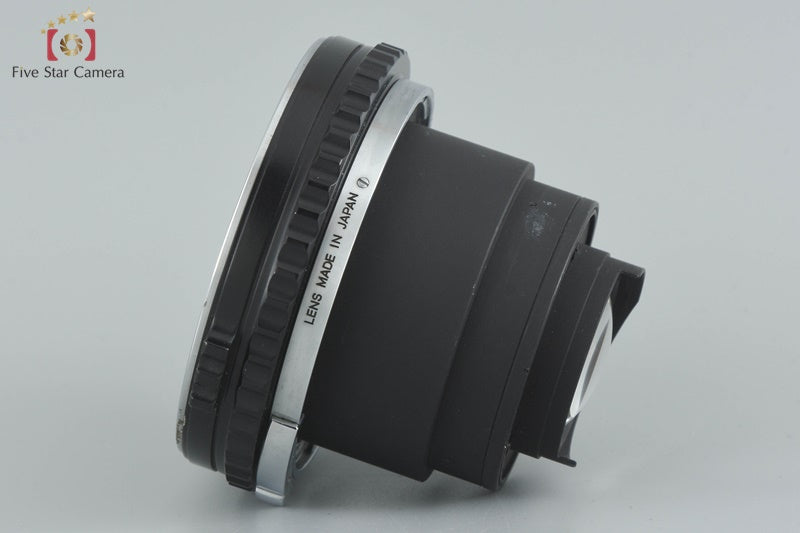 Excellent!! Nikon NIKKOR-P 75mm f/2.8 for Zenza Bronica EC S2 S2A