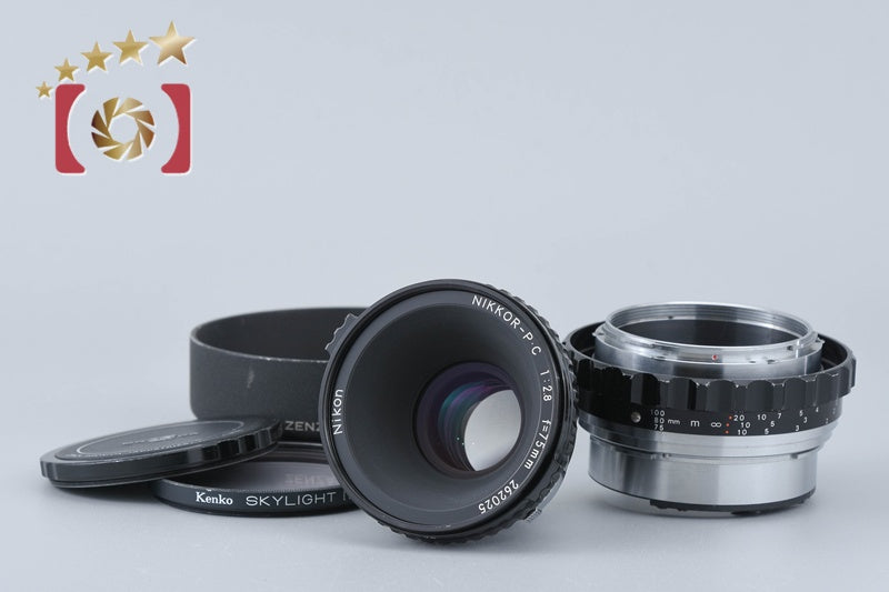 Nikon NIKKOR-P.C 75mm f/2.8 for Zenza Bronica EC S2 S2A