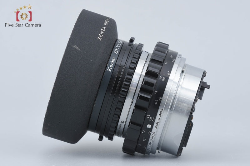 Nikon NIKKOR-P.C 75mm f/2.8 for Zenza Bronica EC S2 S2A