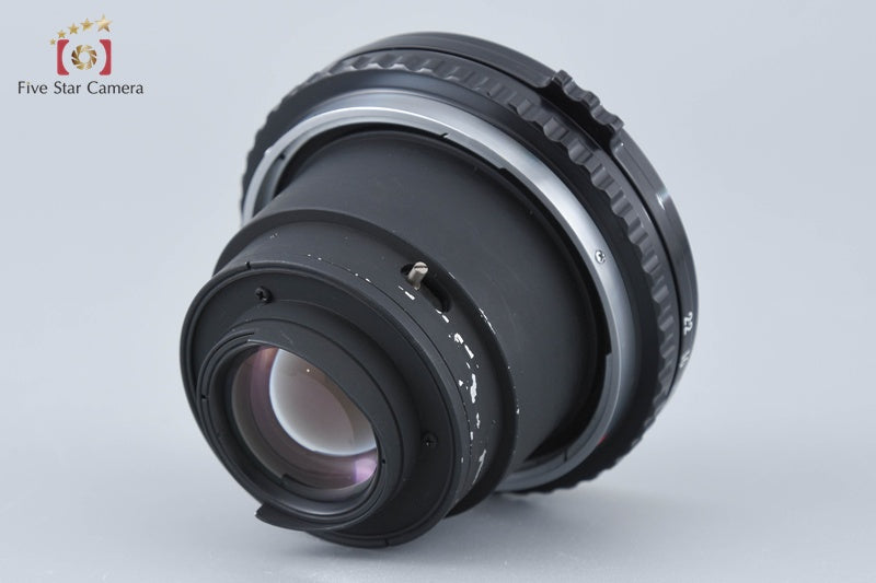 Nikon NIKKOR-P.C 75mm f/2.8 for Zenza Bronica EC S2 S2A