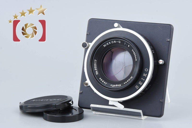Near Mint!! Nikon NIKKOR-Q 300mm f/9