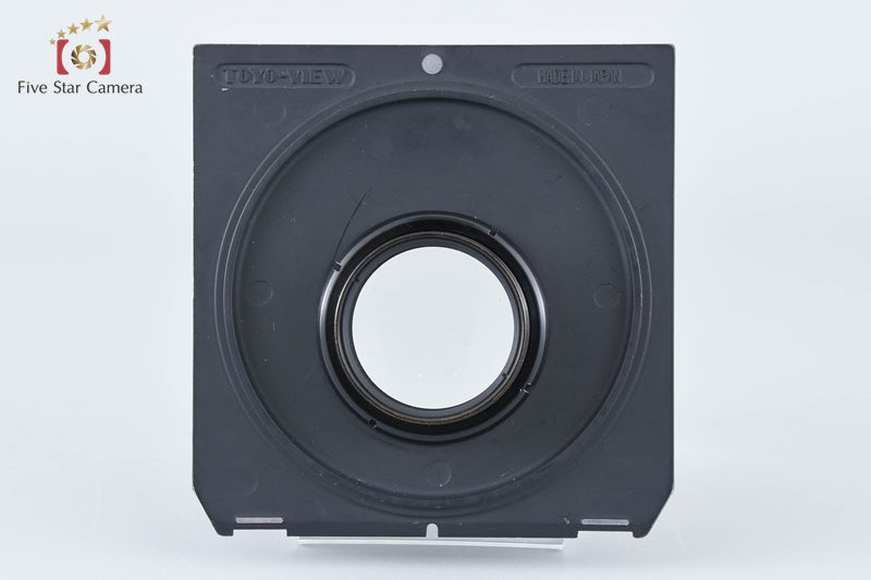 Nikon NIKKOR-Q 300mm f/9 from Japan