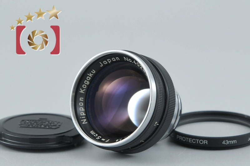 Nikon NIKKOR-S 50mm f/1.4 Black Nikon S Mount