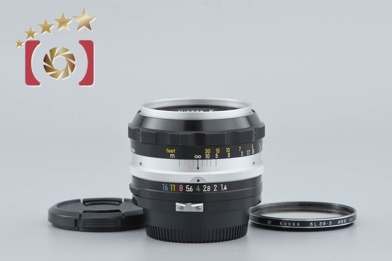 Nikon NIKKOR-S Auto 50mm f/1.4 Non Ai Lens