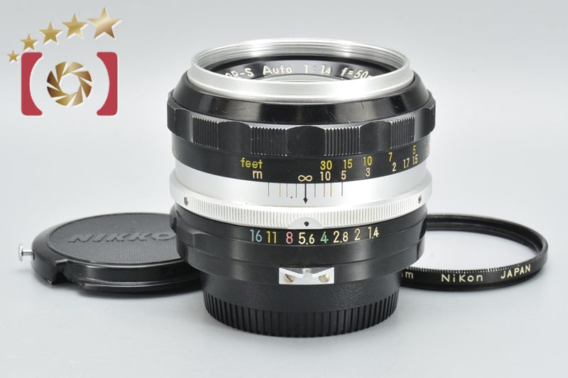 Nikon NIKKOR-S Auto 50mm f/1.4 Non Ai Lens