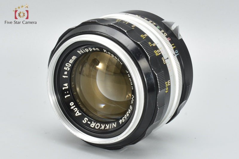 Nikon NIKKOR-S Auto 50mm f/1.4 Non Ai Lens
