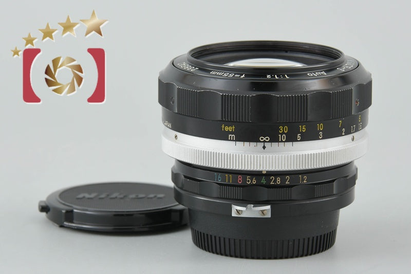 Nikon NIKKOR-S Auto 55mm f/1.2 Non Ai Lens