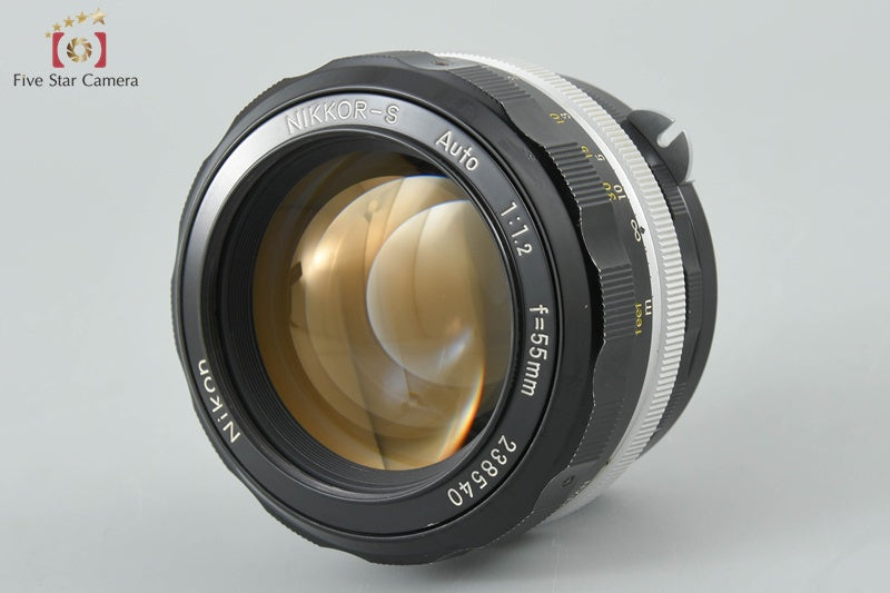 Nikon NIKKOR-S Auto 55mm f/1.2 Non Ai Lens