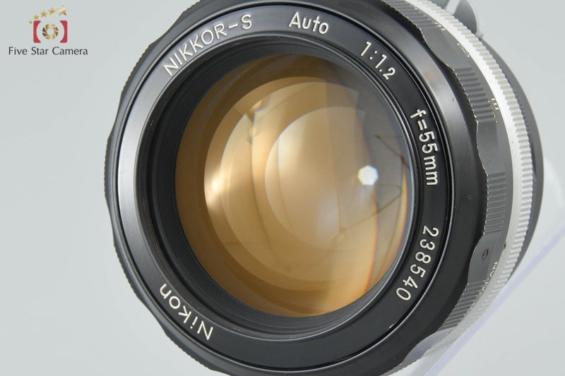 Nikon NIKKOR-S Auto 55mm f/1.2 Non Ai Lens