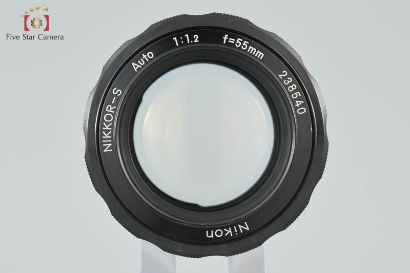 Nikon NIKKOR-S Auto 55mm f/1.2 Non Ai Lens