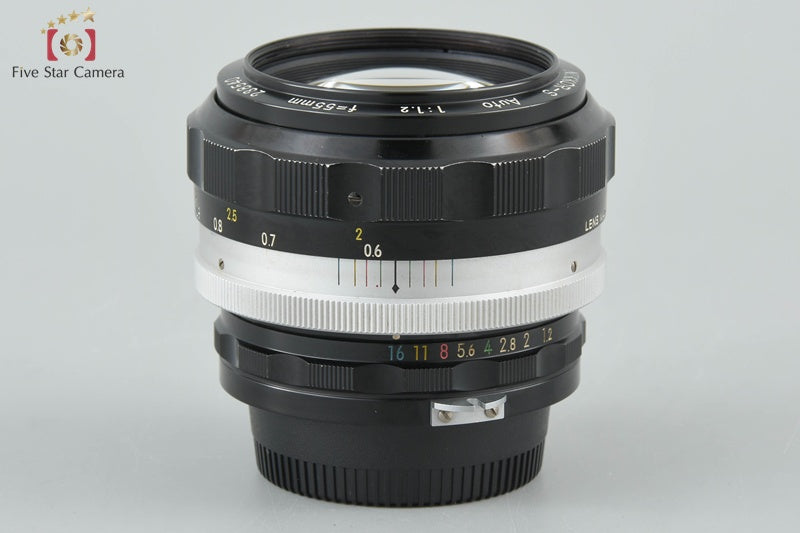 Nikon NIKKOR-S Auto 55mm f/1.2 Non Ai Lens