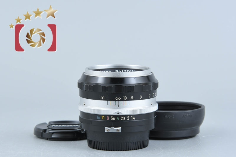 Nikon NIKKOR-S Auto 58mm f/1.4 Non Ai Lens
