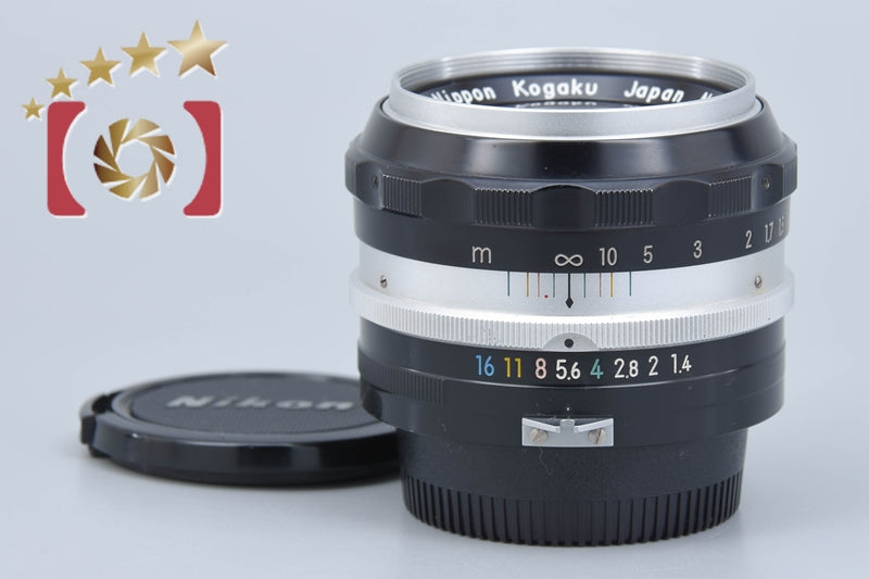 Nikon NIKKOR-S Auto 58mm f/1.4 Non Ai Lens