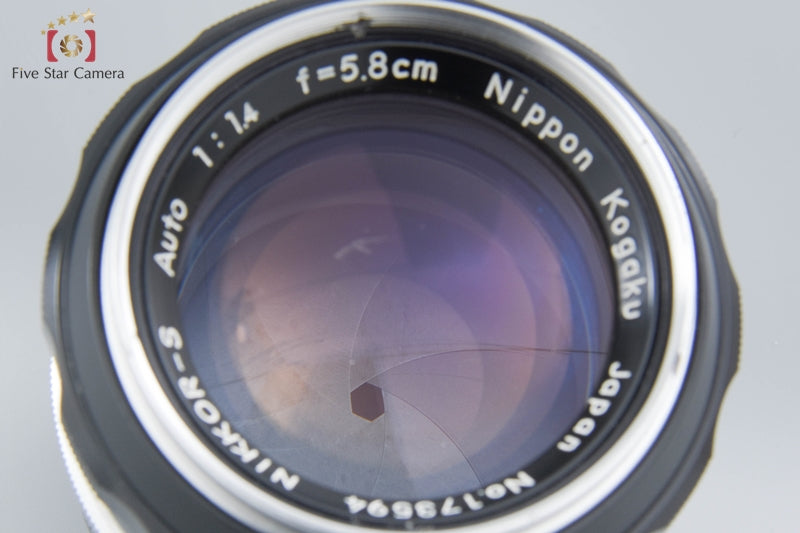 Nikon NIKKOR-S Auto 58mm f/1.4 Non Ai Lens