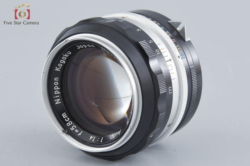 Nikon NIKKOR-S Auto 58mm f/1.4 Non Ai Lens