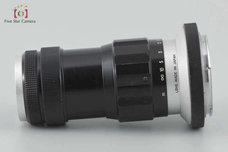 Nikon NIKKOR-T 105mm f/4 Nikon F Mount Lens