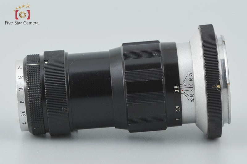 Nikon NIKKOR-T 105mm f/4 Nikon F Mount Lens