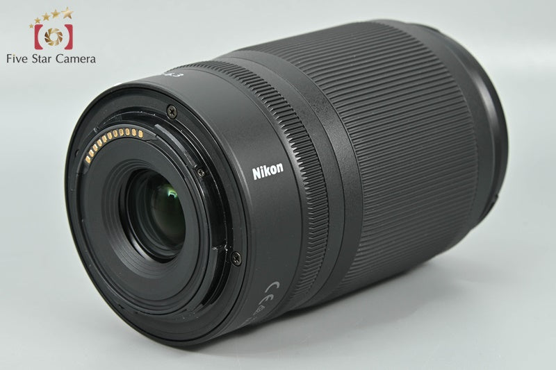 Nikon NIKKOR Z DX 50-250mm f/4.5-6.3 VR