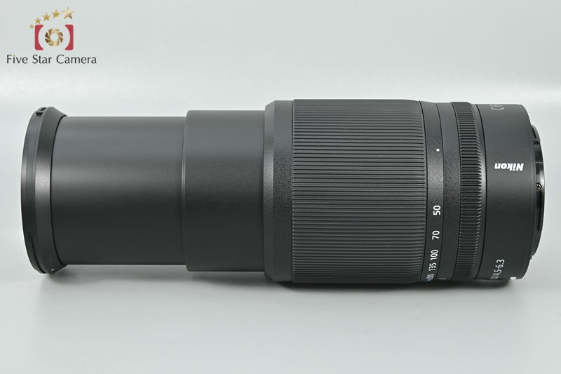 Nikon NIKKOR Z DX 50-250mm f/4.5-6.3 VR